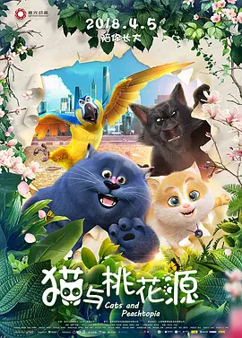 欧美黄色片久久