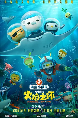欧美黄色片久久