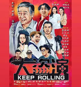 久草播放器