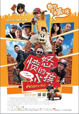 久草播放器