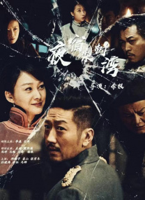 荷兰女人裸体性做爰